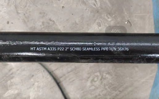 tubería sin costura ASTM P22